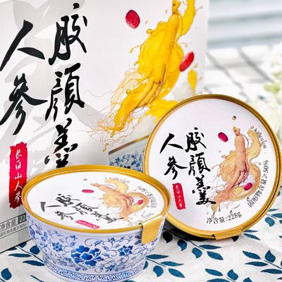 Buen precio Ginseng Colágeno Frutas enlatadas Postre Bajo en Carbohidratos Pudding Instantáneo Nutrición Tónico en línea