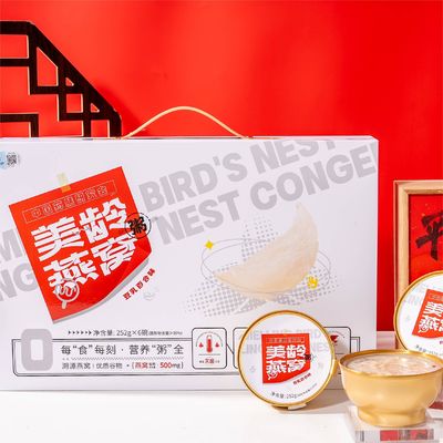 Buen precio Sopa de proteína alta Meiling real de nido de pájaro Sopa de avena dulce natural 500 mg en línea