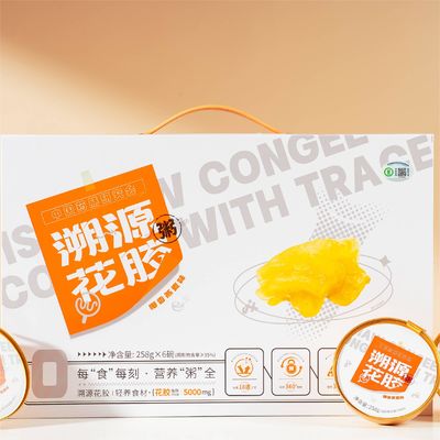 Buen precio Pescado nutritivo Maíz de proteína instantánea Porridge caja de regalos reemplazo de comida ligera en línea