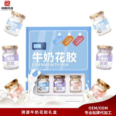 Buen precio Sopa de leche de colorado pez de la mandíbula de pescado enlatado comida baja en calorías 258g en línea