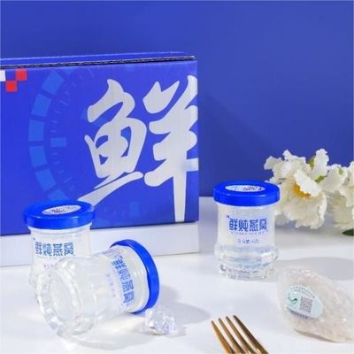 Buen precio OEM 2.2 gramos Instant Swallow Bird's Nest Bebida de reposición de colágeno en línea