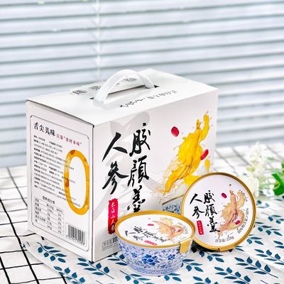 Buen precio Ejiao Ginseng Triple Doble Colágeno Aditivo de postre sin 168g en línea