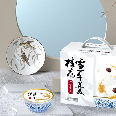 Buen precio Herba china hongo blanco Tremella postre paquete de regalo con osmanthus perfumado en línea