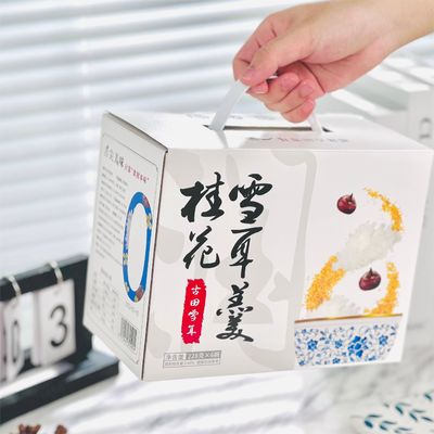 Buen precio Osmanthus Tremella Postre a base de hierbas Caja de regalo Productos para reemplazar comidas bajas en grasa en línea