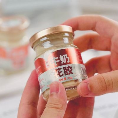 Buen precio La boca de pescado de leche pura, la leche es perfumada y la boca de pescado es suave y suave, cero aditivos para productos nutritivos en línea