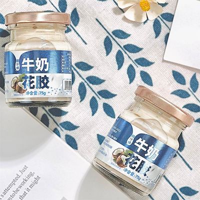 Buen precio Agua de coco Agua de coco Leche con sabor de pescado Maho Replenar colágeno Tónico nutricional Sustitución de comidas bajas en grasas en línea