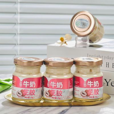Buen precio Lichi con sabor a lichi Leche enlatada Sopa instantánea de pescado de morra Cantones dulce Refrescante 75g en línea