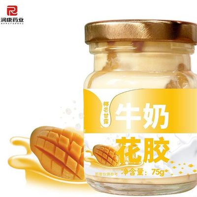 Buen precio Sopa de pez con alto contenido de proteínas enlatada con leche de mango de coco baja en grasa en línea