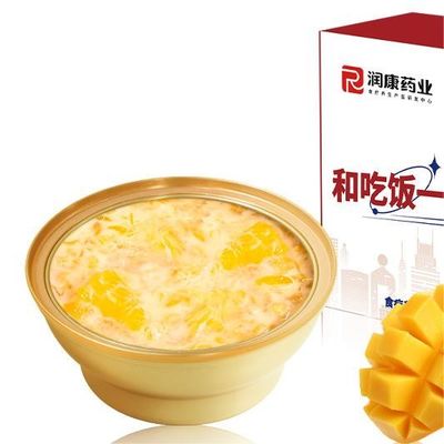 Buen precio Leche de soya coco sabor instantáneo nido de pájaro avena Ideas de regalo para comedores Baja en grasa y baja en calorías en línea