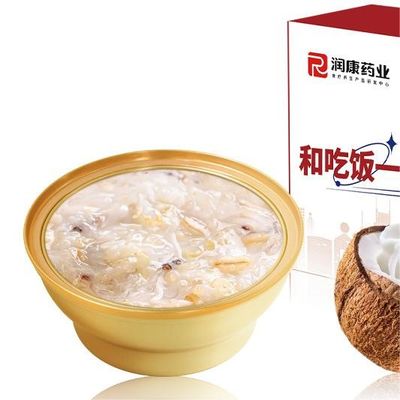 Buen precio Porridge instantáneo del nido de pájaro con leche de coco espesa sin suplementos de colágeno añadidos en línea