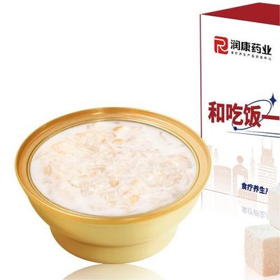 Buen precio Colágeno Nutritivo Regalo saludable Hamper Nido de aves Porridge en línea