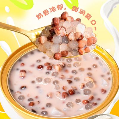 Buen precio Leche Frijol Rojo Sago Postre 168g Listo para comer Bocadillo funcional con proteínas vegetales y fibra Bajo azúcar Etiqueta limpia Comodidad Alimentos para la alimentación diaria y OEM en línea