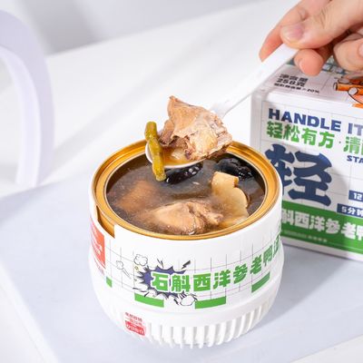Buen precio Sopa de pato guisado de Dendrobium & Ginseng de primera calidad Un remedio rico en colágeno y nutrientes para fortalecer las articulaciones en línea
