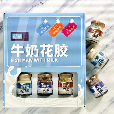 Buen precio Cuadro de regalo colorido de leche fresca cocida con leche pura Nutrición integral Leche importada de Nueva Zelanda en línea
