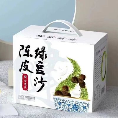 Buen precio Caja de regalo de pasta de frijoles Chenpi Mung para alejar el calor y aliviar el calor del verano suave y cerosa y dulce en línea