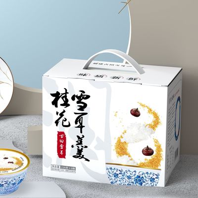 Buen precio Osmanthus y hongos blancos postre olor fragante de Osmanthus lleno de colágeno Tremella orgánica en línea