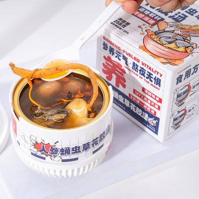 Buen precio Sopa de pez con ginseng y cordyceps mantenerse en forma homología de la medicina y la comida nutritivo tónico en línea