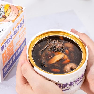 Buen precio Sopa de pez a fuego lento con ginseng y cordyceps Un remedio muy nutritivo para fortalecer la vitalidad y la salud articular en línea