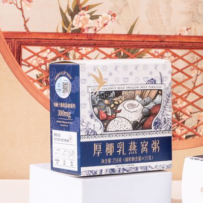 Buen precio Leche de coco espesa Zeagrove Nido de pájaro Porridge Nutricionalmente equilibrado Nido de pájaro seco Dosis 300 mg en línea