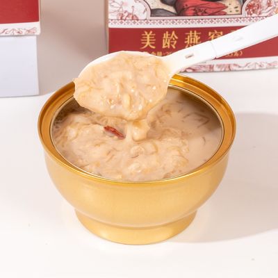 Buen precio Zeagrove Meiling Nido de pájaro Porridge Lípidos sanguíneos más bajos Granos naturales fáciles de absorber en línea