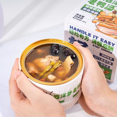 Buen precio Sopa de pato Dendrobium Instantáneo Sin aditivos Alimentos naturales puros Sopa china deliciosa y nutritiva en línea