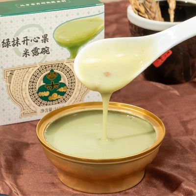 Buen precio Crema de arroz de pistacho lista para comer después de abrir la tapa cero adición reemplazo de desayuno Esencia vegetal natural en línea