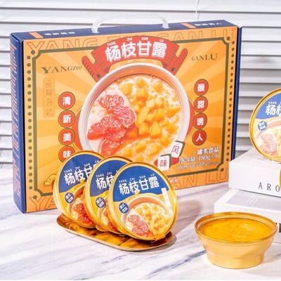 Buen precio Mango instantáneo Sago Pomelo Mango chino Postres Mango Sago Postres en lata Postres tropicales instantáneos Premium Mango Sago en línea