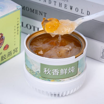 Buen precio Goma de melocotón guisado Nido de pájaro Colágeno natural Cosméticos Alimentos saludables Listo para comer después de abrir en línea