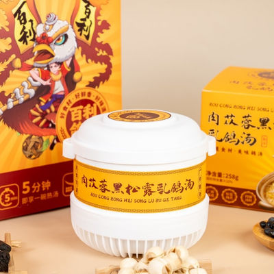 Buen precio Black Truffle Pigeon Soup Traditional Herbal Remedies Daily Nutrition Natural Vitality Superfood Ingredients en línea