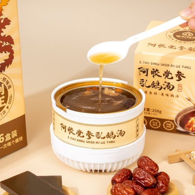 Buen precio Alimentos funcionales nutritivos Sopa de palomas Ejiao lista para comer Caldo nutritivo Sopa de hierbas premium Sopa de regalo de lujo en línea
