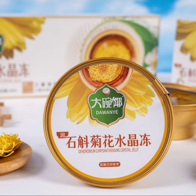 Buen precio Jalea de hierbas de crisantemo y Dendrobium a base de plantas, 168 g, listo para comer, refrigerio funcional ligero que apoya el alivio del estrés y el equilibrio diario, estable para el bienestar, exportación de alimentos OEM en línea