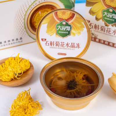 Buen precio Dendrobium Chrysanthemum Jelly Desserto 168g Bajo azúcar de base vegetal Bocadillo listo para comer Conveniente Alimento funcional para la salud ocular Hidratación diaria y OEM Clean Label Exportación en línea