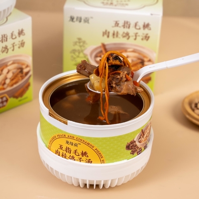Buen precio 258g Best Herbal Soup with 12 Months Shelf Life Stored at Room Temperature en línea