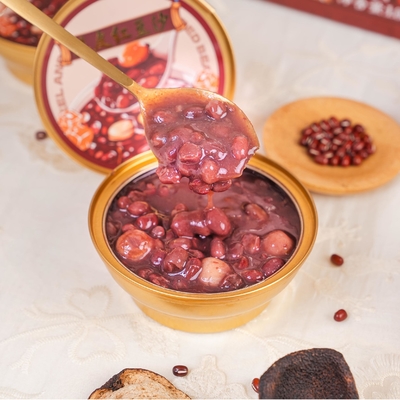 Buen precio Sopa Instantánea de Frijoles Rojos con Cáscara de Mandarina  Postre Dulce Chino Tradicional  Alimento Nutritivo Saludable Sin Aditivos en línea