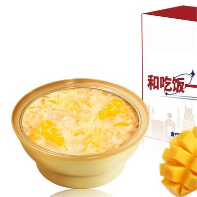 Buen precio Mango nutritivo Pomelo Sago Postre Porridge con nido de pájaro 168g en línea