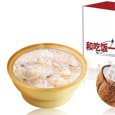 Buen precio Porridge instantáneo del nido de pájaro con leche de coco espesa sin suplementos de colágeno añadidos en línea