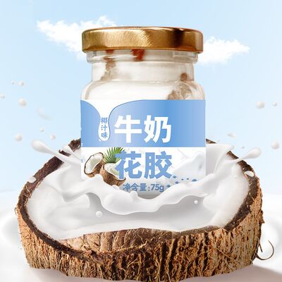 Buen precio Papaya con sabor a leche, pescado, avena, avena, sopa con alto contenido de proteínas enlatada para mujeres 0 Aditivo en línea