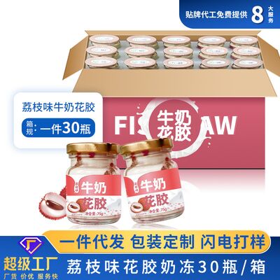 Buen precio Sopa enlatada con sabor a lichi, leche, pescado, zanahoria, enlatada, baja en calorías, alimentos ODM en línea