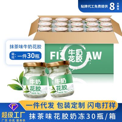 Buen precio Productos alimenticios envasados con sabor a matcha Productos alimenticios envasados con sabor a matcha Productos alimenticios envasados con sabor a matcha Productos alimenticios envasados con sabor a matcha Productos alimenticios envasados con sabor a matcha Productos alimenticios envasados con sabor a matcha Productos alimenticios envasados con sabor a matcha Productos alimenticios envasados con sabor a matcha Productos alimenticios envasados con sabor a matcha Productos alimenticios envasados en línea