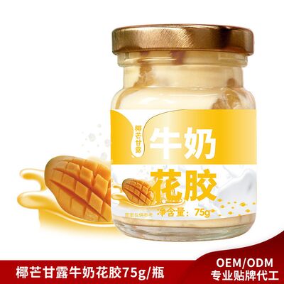Buen precio Mango de coco Comida enlatada Sopa de pez de espinacas Postre de verano Bajo en carbohidratos en línea