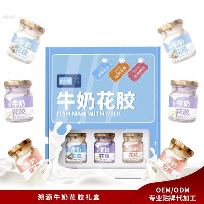 Buen precio Sopa de leche de colorado pez de la mandíbula de pescado enlatado comida baja en calorías 258g en línea