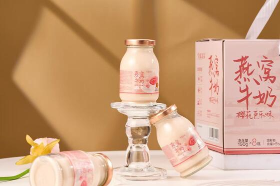 Buen precio Vida útil 24 meses Almacenado a temperatura ambiente Nido de pájaro Bebida de leche Suplemento de colágeno Suporte inmunológico Bebida saludable en línea
