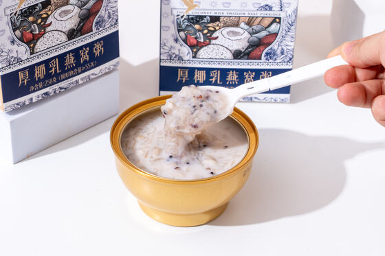 Buen precio Conservar a temperatura ambiente por debajo de 25°C Nido de pájaro Porridge 228g Adecuado para todas las edades Listo para comer Elección de alimentos nutritivos en línea