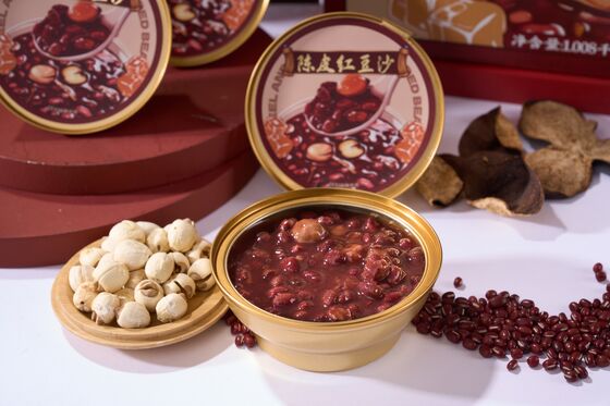 Buen precio Certificado FSSC Tradicional Peel de mandarina seca Sopa de frijoles rojos Receta tradicional nutritiva Perfecta para pedidos a granel B2B en línea