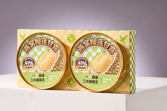 Buen precio Bajo contenido de azúcar Colágeno-Rico Nido de pájaro Durian Postre Todo natural Aumento de la inmunidad Adecuado para todos los grupos de edad en línea