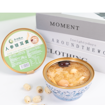 Buen precio No hay aditivos artificiales Ginseng Nieve hongo Línea de producción de sopa de cocción lenta Capacidad de 1,5 millones de tazones Sopa tradicional adecuada para pedidos a granel en línea