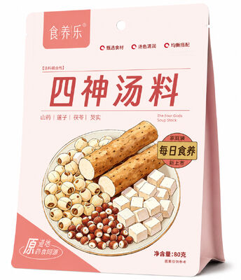 Buen precio Todo natural Sishen Cuatro dioses Sopa de stock chino Yam Semilla de loto Poria Euryale Semilla de bazo-fortalecer el apoyo a la digestión de todas las edades adecuado para la familia Nutrición diaria Sopa de mezcla de paquete en línea