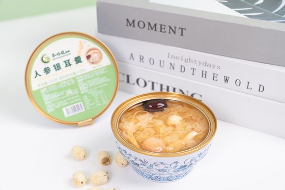 Buen precio Listo para comer después de abrir la tapa Sopa de Tremella sin azúcar y sin aditivos Sabor auténtico de Hong Kong Sin azúcar añadido en línea