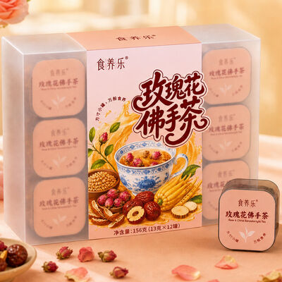 Buen precio Liver Support Tea Rose & Fingered Citron Instant Herbal Floral Blend en línea
