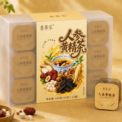 Buen precio HACCP Energy Support Tea Ginseng & Rhizoma Polygonati Instant Herbal Wellness Blend en línea